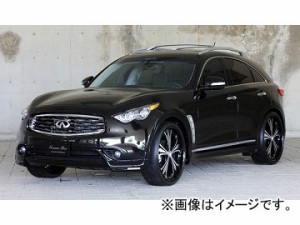 エムズスピード LUV LINE フロント・サイド・リア・LEDデイライトセット 未塗装 日産インフィニティ インフィニティ FX35/37/50