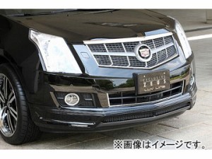 エムズスピード LUV LINE フロントハーフスポイラー 未塗装 キャデラック SRX クロスオーバー T166C 2010年〜