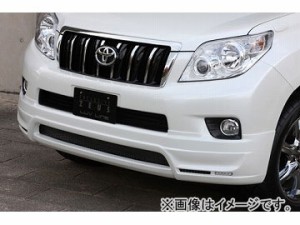 エムズスピード LUV LINE フロントハーフスポイラー 未塗装 トヨタ ランドクルーザープラド GRJ15＃/TRJ15＃