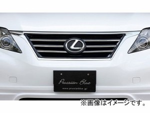 エムズスピード LUV LINE フロントグリル レクサス RX270 AGL10W RX350/270