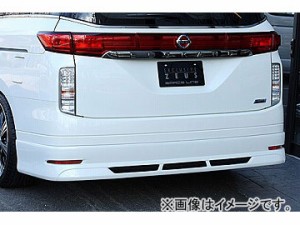 エムズスピード GRACE LINE リアアンダースポイラー ノーマルマフラー用 ニッサン エルグランド E52