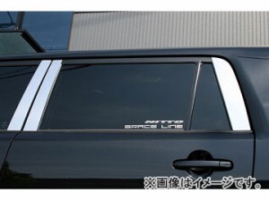 エムズスピード ステンレスピラーリフレクター 6ピース トヨタ カローラルミオン ZRE15＃/NZE15＃ MC後