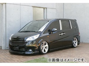 エムズスピード GRACE LINE フロント・サイド・リアセット 未塗装 ホンダ ステップワゴン RG1/2 MC前 2005年05月〜2007年10月