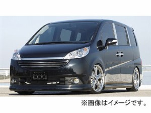 エムズスピード GRACE LINE フロント・サイド・リアセット 未塗装 ホンダ ステップワゴン RG1/2 MC後 2007年11月〜2009年09月