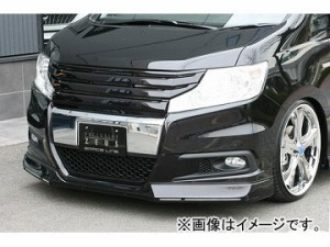 エムズスピード GRACE LINE フロントハーフスポイラー ホンダ ステップワゴン RK5.6 スパーダ スパーダ MC前 200910〜201203