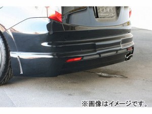 エムズスピード GRACE LINE リアアンダースポイラー ホンダ ストリーム RN6/7/8/9 MC後 RSZ Sパッケージ/RST除く