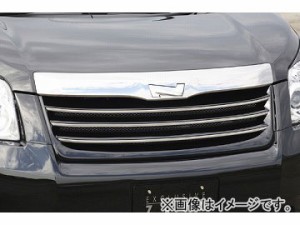 エムズスピード GRACE LINE フロントグリル 未塗装 トヨタ ノア ZRR Si・S グレード MC前
