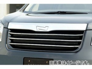 エムズスピード GRACE LINE フロントグリル 未塗装 トヨタ ノア ZRR MC前