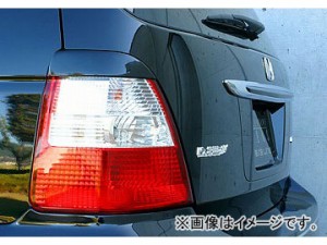 エムズスピード EXE LINE テールカバー 未塗装 ホンダ オデッセイ RA6・7