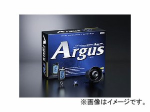 エムズスピード Argus 盗難警報装置 アルゴスTW