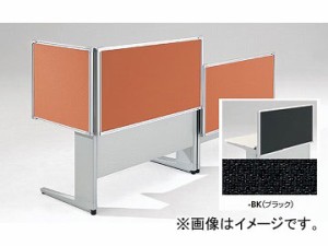 ナイキ/NAIKI リンカー/LINKER トリアス デスクトップパネル クロス張り ブラック TR07SP-BK 700×30×620mm