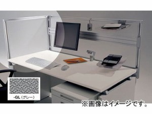 ナイキ/NAIKI リンカー/LINKER ウエイク デスクトップパネル WKマネージャーテーブル サイド用 グレー WKM07SP-GL 700×30×620mm