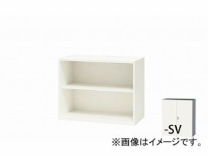 ナイキ/NAIKI リンカー/LINKER オープン書庫 シルバー CWS-0907N-SV 899×400×700mm