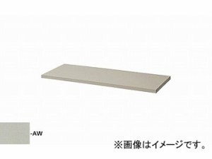 ナイキ/NAIKI 天板 ホワイト H33T-WH 880×400×25mm