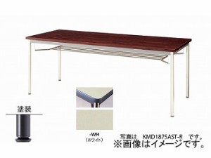 ナイキ/NAIKI 会議用テーブル 塗装丸脚・共張り ホワイト KMD0990ABT-WH 900×900×700mm