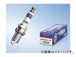 NGK イリジウムMAX スパークプラグ メルセデス・ベンツ 560SL E-107048 117 5600cc 1986年02月〜1989年08月 BPR6EIX-P(No.2664)