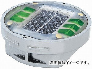 日動工業/NICHIDO ソーラーLEDロードマーカー 遅点滅タイプ グリーン YH-DD1SG