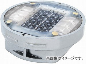 日動工業/NICHIDO ソーラーLEDロードマーカー 遅点滅タイプ ホワイト YH-DD1SW