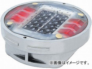 日動工業/NICHIDO ソーラーLEDロードマーカー 遅点滅タイプ レッド YH-DD1SR