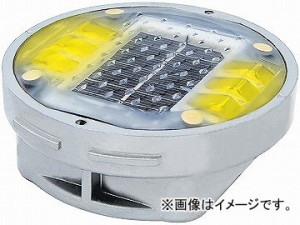 日動工業/NICHIDO ソーラーLEDロードマーカー 遅点滅タイプ イエロー YH-DD1SY