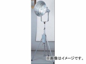 日動工業/NICHIDO メタルスター1000W安定器外付 1灯式ハイパー三脚仕様 NH-1000L-M