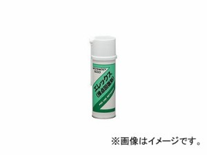 ニチモリ/NICHIMOLY エレックス(接点復活剤) 220ml N-8000