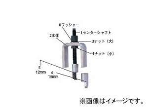 ベアリング プーラーの通販｜au PAY マーケット｜6ページ目