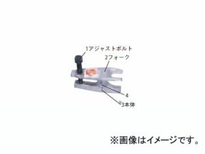 タイ ロット エンド プーラーの通販｜au PAY マーケット