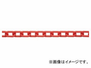 ニッサチェイン/NISSA CHAIN リンク プラスチック 赤 30m PW40 JAN：4968462078448