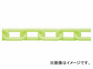 ニッサチェイン/NISSA CHAIN 蛍光リンク プラスチック 黄 30m PW80K JAN：4968462078950