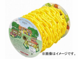 ニッサチェイン/NISSA CHAIN リンク リール巻チェイン プラスチック 黄 15m巻 R-PW80 JAN：4968462178810