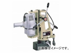 日東工器 携帯式磁気応用穴あけ機 アトラマスター M-250D 200V