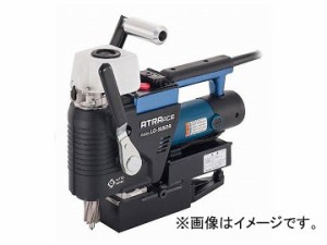 日東工器 携帯式磁気応用穴あけ機 アトラエース LO-3550A