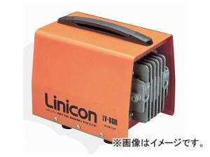 日東工器 リニコン（真空ポンプ） 50Hz専用 LV-660-A1