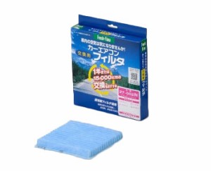 日東工業 Fresh-Flow カーエアコンフィルタ Fresh-Flow スタンダードタイプ 27-002N ダイハツ ミラジーノ L650S/L660S 2004年11月〜2009