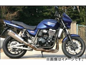 2輪 ノジマ マフラー LOCK-ON S/O NT618SLC-CLK カワサキ ZRX1200 DAEG 2009年〜2010年