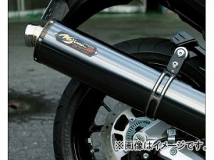 2輪 ノジマ マフラー FASARM GT TYPE-SC NTX027GTD-CLK ホンダ CB1300SF/SB/ABS 2008年〜2010年