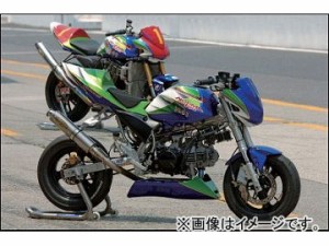 2輪 ノジマ エアロパーツ5点セット(ストリート用) ホワイト NCW621FS-WT カワサキ KSR110