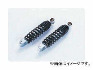 NTB リアショック ホンダ ベンリープロ MW50/110 RS-GGM 2輪