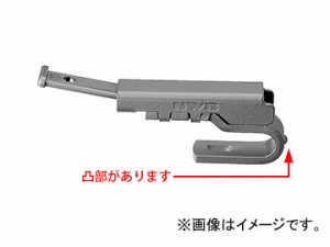 NWB アダプタークリップ トップバヨネットクリップ用 C-5