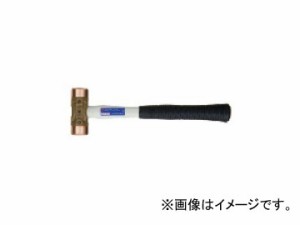 オーエッチ工業/OH Gカッパーハンマー(グラスファイバー柄) 重作業用