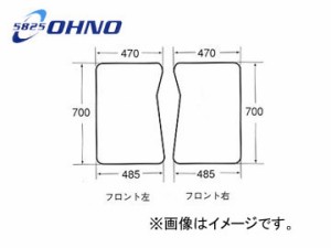 大野ゴム/OHNO ルームマット 無印汎用マット MT-13BBF