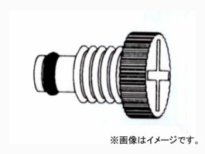 大野ゴム/OHNO ラジエタードレーンコック YH-0106 入数：10個 スズキ キャリィ DA63T 2002年05月〜