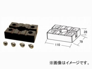 大野ゴム/OHNO リフト用ゴムパッド（ビシャモンリフトタイプ） ON-1001 入数：2個