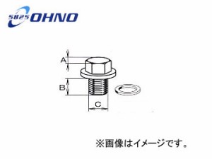 大野ゴム/OHNO オイルパンドレンプラグ YH-0112 入数：5個 ダイハツ ハイゼットグランカーゴ S221V 2001年07月〜2002年06月