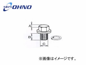 大野ゴム/OHNO オイルパンドレンプラグ YH-0114 入数：5個 ニッサン スカイラインGT-R BNR34 1999年01月〜2002年08月