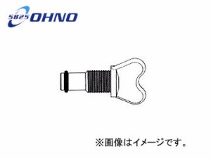 大野ゴム/OHNO ラジエタードレーンコック YH-0105 入数：10個 ミツビシ デリカD：5 CV5W 2006年12月〜2010年01月