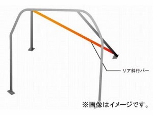 オクヤマ ロールバー 721 055 3 スチール ダッシュボード貫通 8P No.8 2名 スバル BRZ ZC6 内装無車用 3ドア ノーマルルーフ