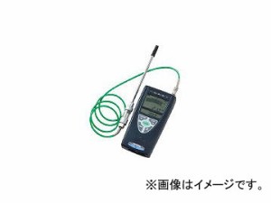 新コスモス電機/COSMOS デジタル酸素濃度計 自動吸引式 XP3180(3213439)