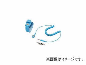 カスタム 静電気除去リストバンド AS10310(4460537) JAN：4983621880304